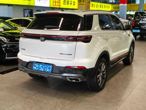 Changan CS55 Plus