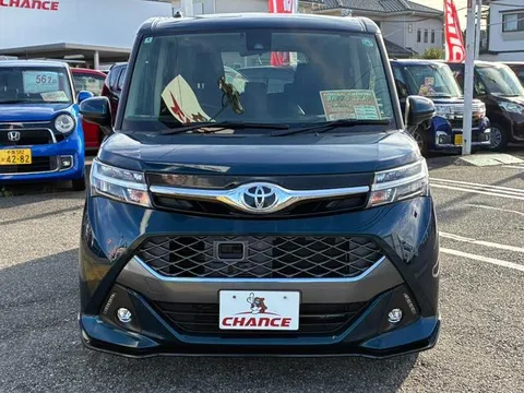 Toyota Tank