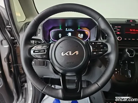 Kia Ray