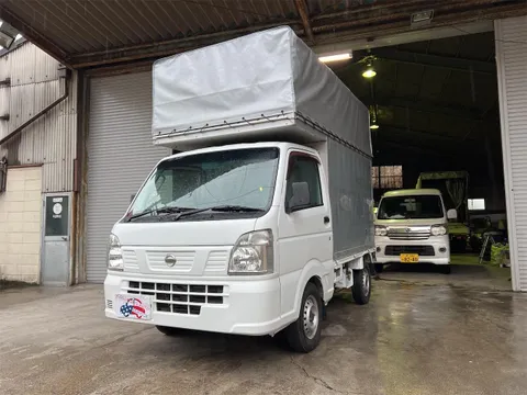 Nissan Clipper Truck