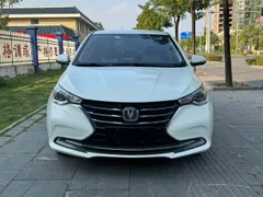 Changan
