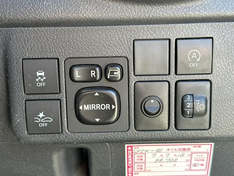 Toyota TownAce Van