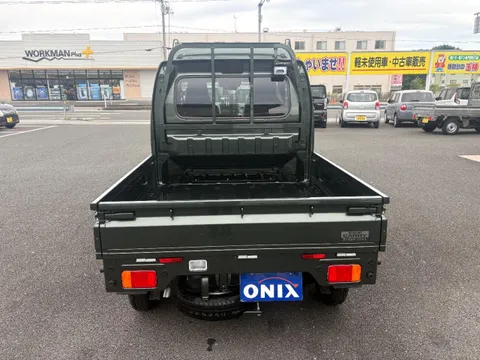 Suzuki Super Carry