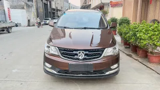 Baojun 730