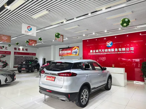 Geely Boyue