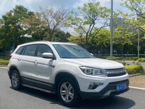 Changan CS75