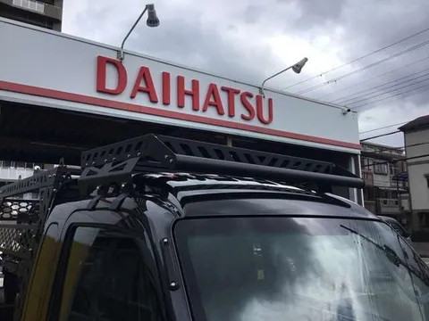 Daihatsu Hijet Truck