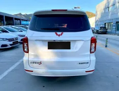 Wuling Hongguang