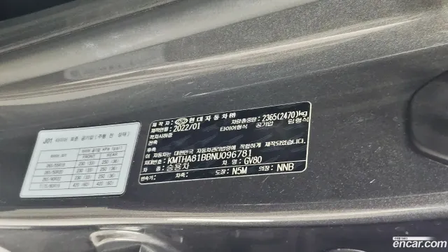 Genesis GV80