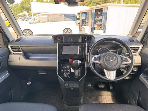 Toyota Tank