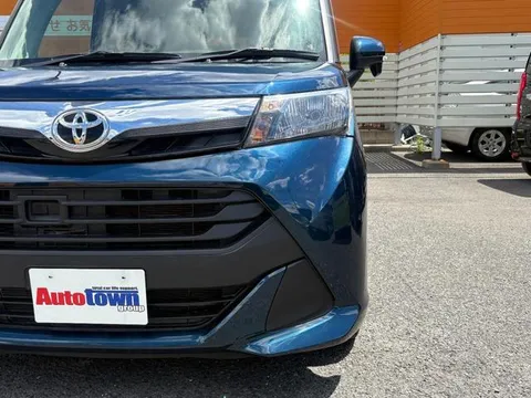 Toyota Tank