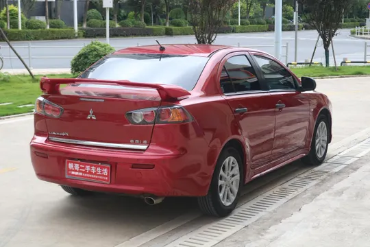 Mitsubishi