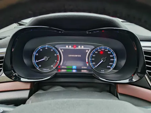 Gac GS8