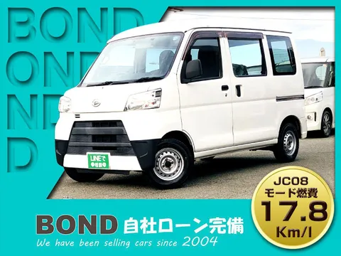 Daihatsu Hijet Cargo