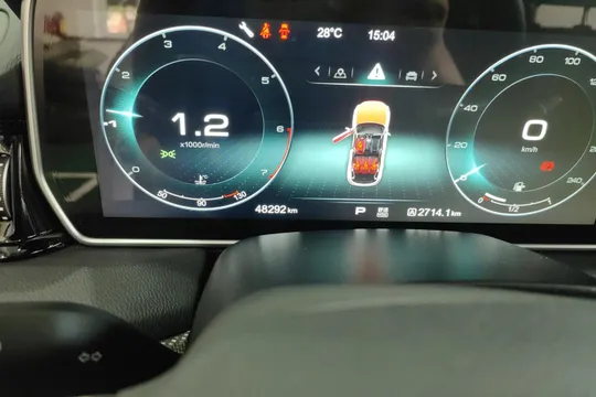 Hongqi HS5