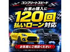 Suzuki Super Carry
