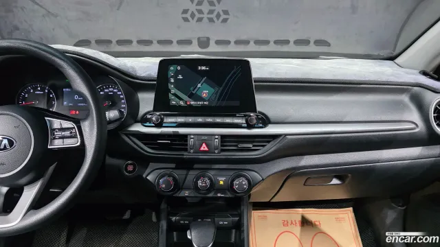 Kia Cerato (K3)