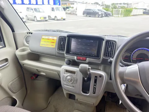Nissan Clipper Rio