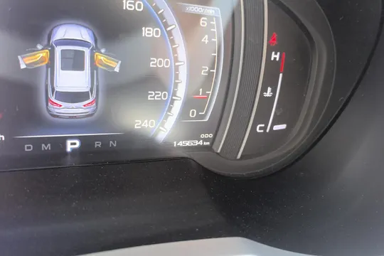 Geely Boyue