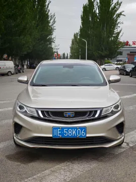 Geely