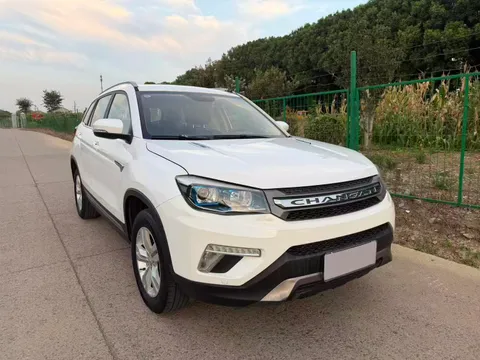 Changan CS75
