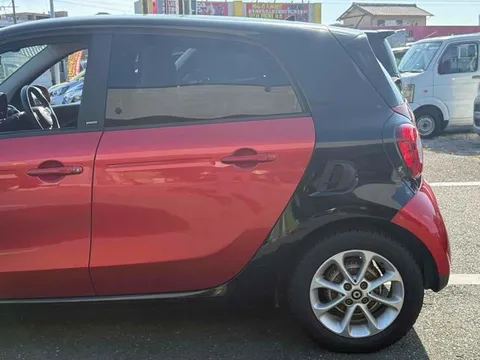 Smart For Four