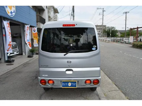 Nissan Clipper Van