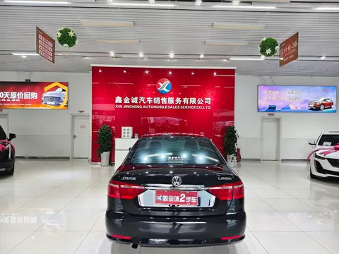 Volkswagen Lavida