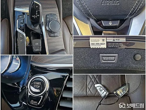 BMW 5