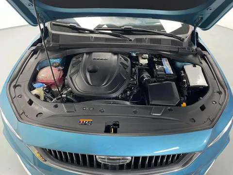Geely Preface (Xingrui)