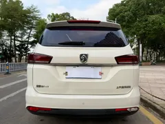 Baojun 360