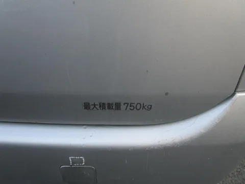 Toyota TownAce Van