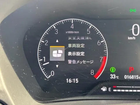 Honda WR-V