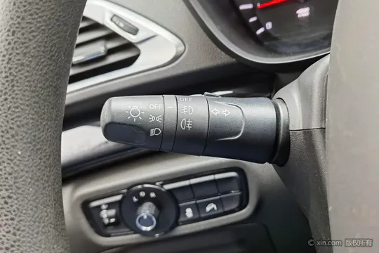 Gac GS4