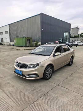 Geely Vision