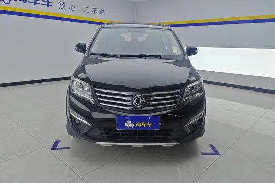 Forthing S500