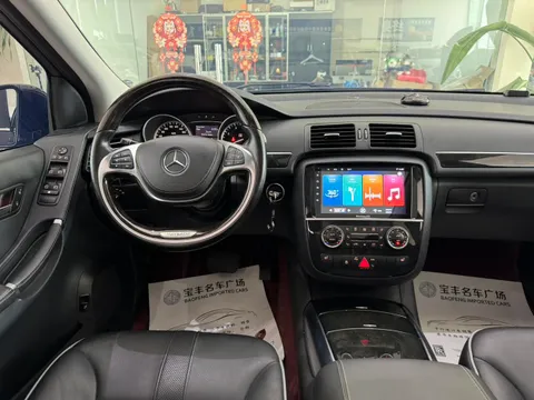 Mercedes-Benz R-Class