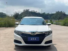 Honda Crider