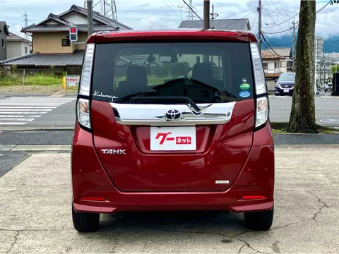 Toyota Tank