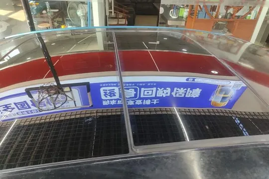 Geely Preface