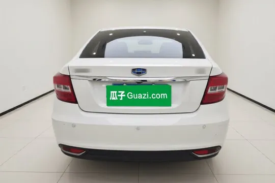 Geely Vision