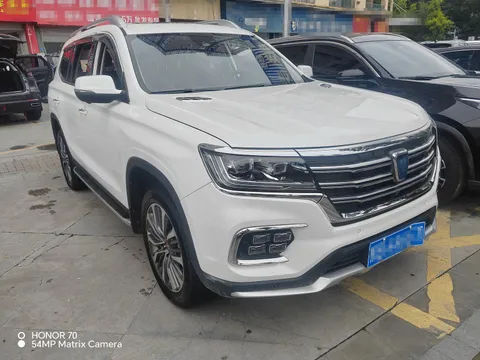 Roewe RX8