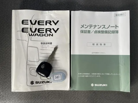 Suzuki Every