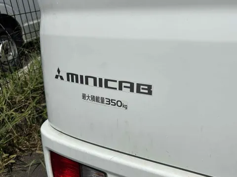 Mitsubishi Minicab Van