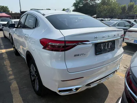 Haval F7x