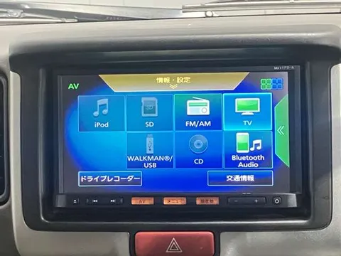 Nissan Clipper Rio