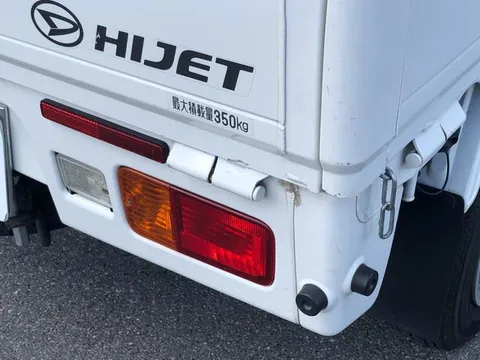 Daihatsu Hijet Truck