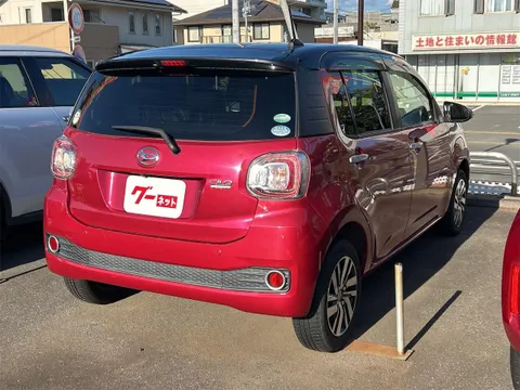 Daihatsu Boon