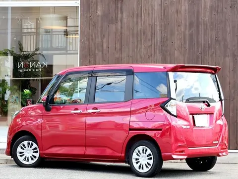 Toyota Tank