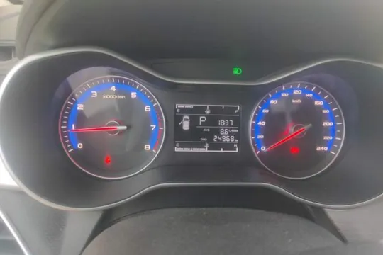 Geely Vision